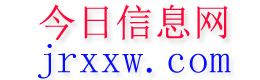 龙泉今日信息网